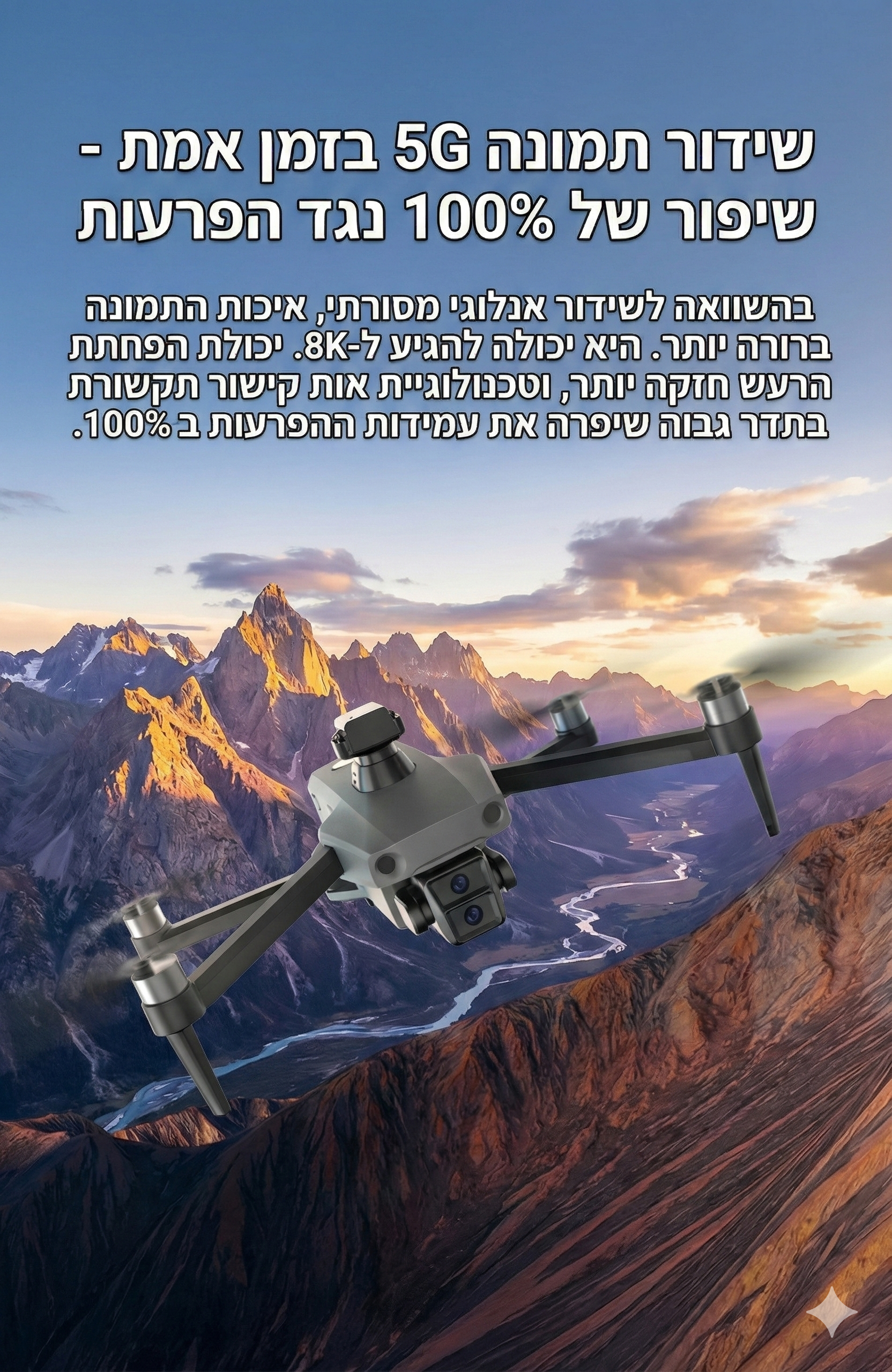 New GPS Drone Fishing Air Drop 4K Professional HD Dual Camera 5G WIFI  Brushless Fishing Dron 3KM Gift