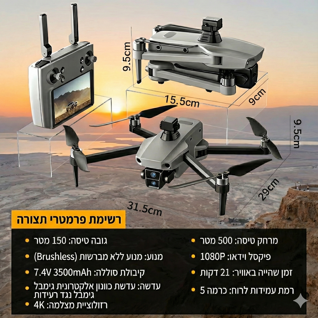 New GPS Drone Fishing Air Drop 4K Professional HD Dual Camera 5G WIFI  Brushless Fishing Dron 3KM Gift