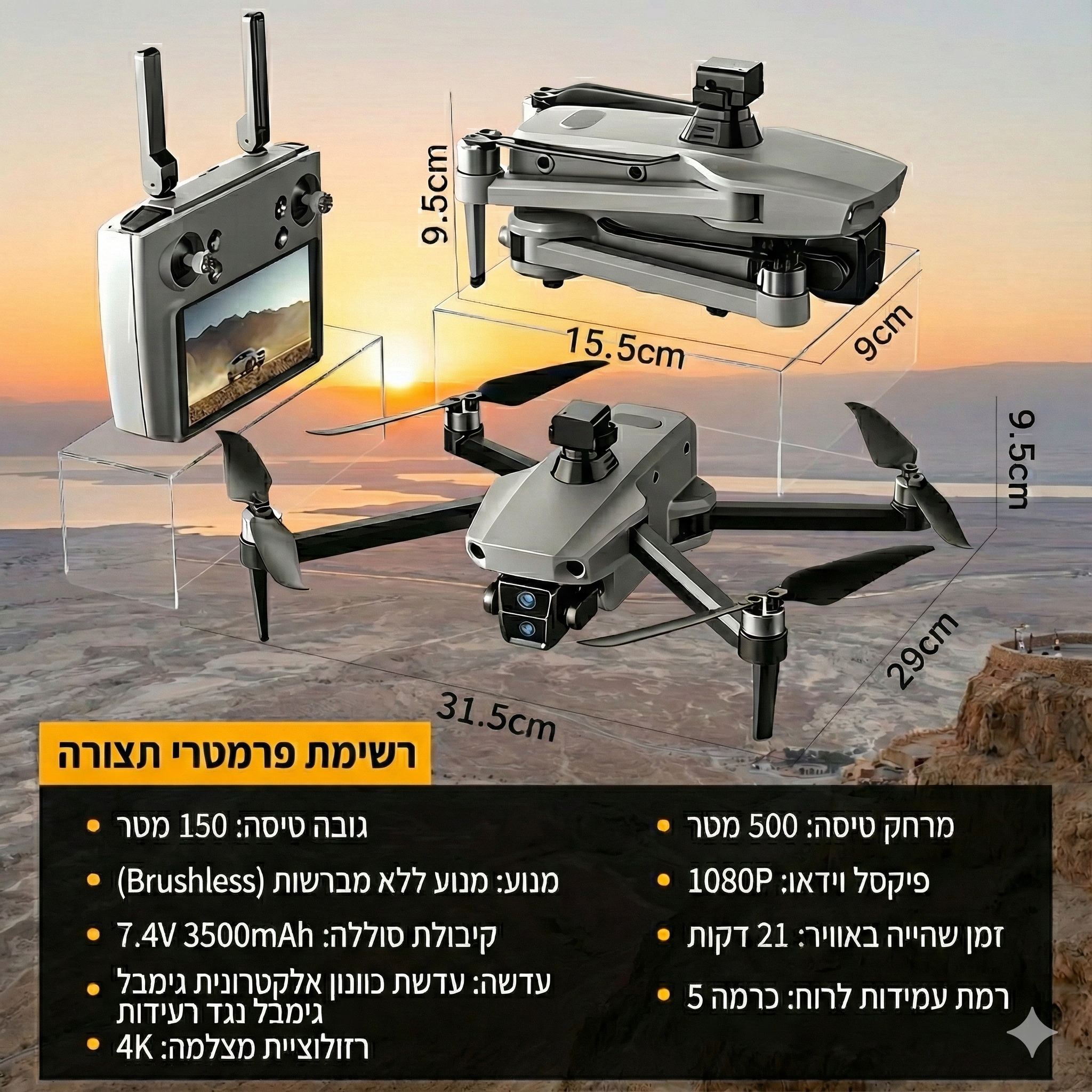 New GPS Drone Fishing Air Drop 4K Professional HD Dual Camera 5G WIFI  Brushless Fishing Dron 3KM Gift
