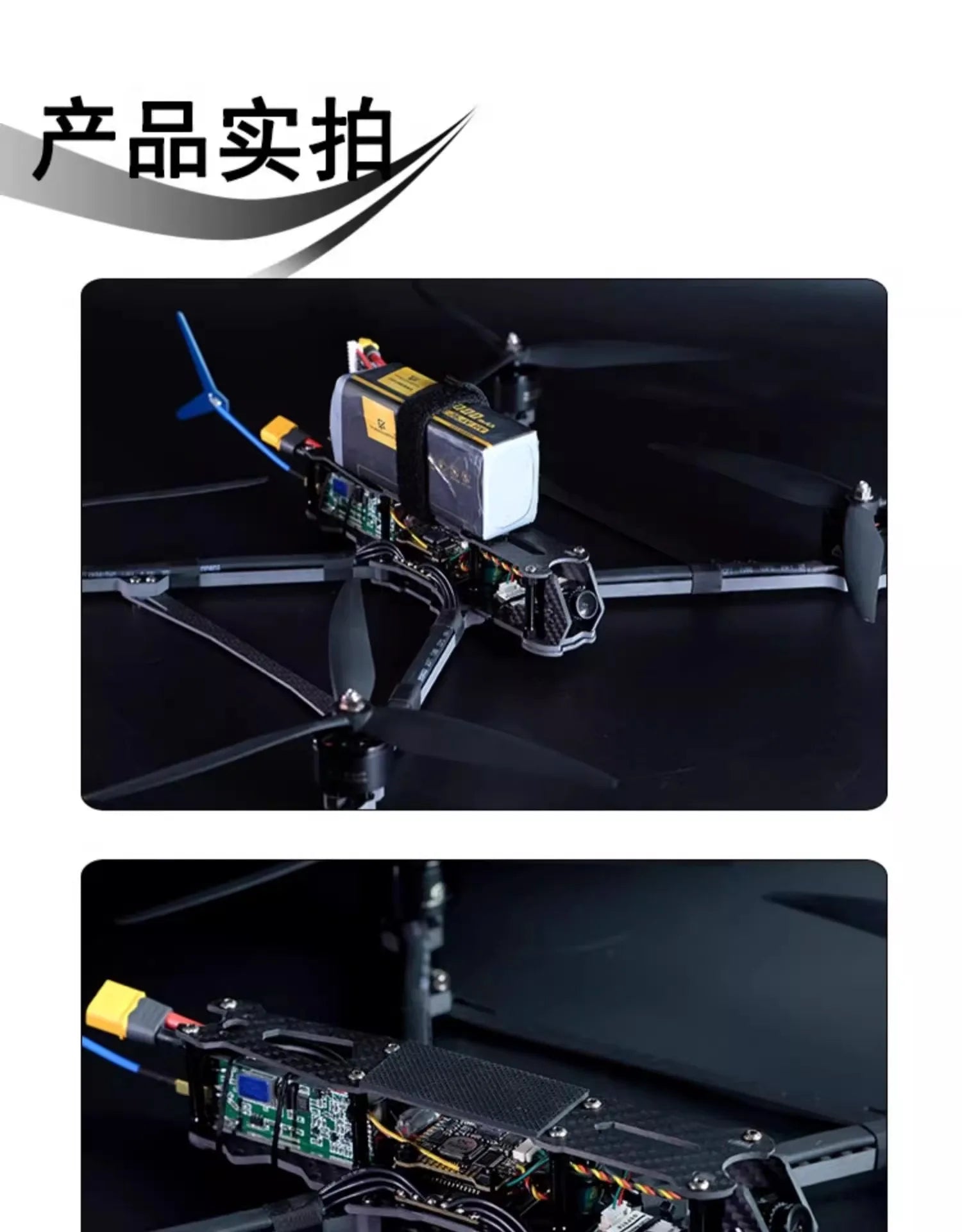 FPV Racing Drone Mak4 V2 10 inch payload drop drone long endurance 5kg load shooting quadcopter