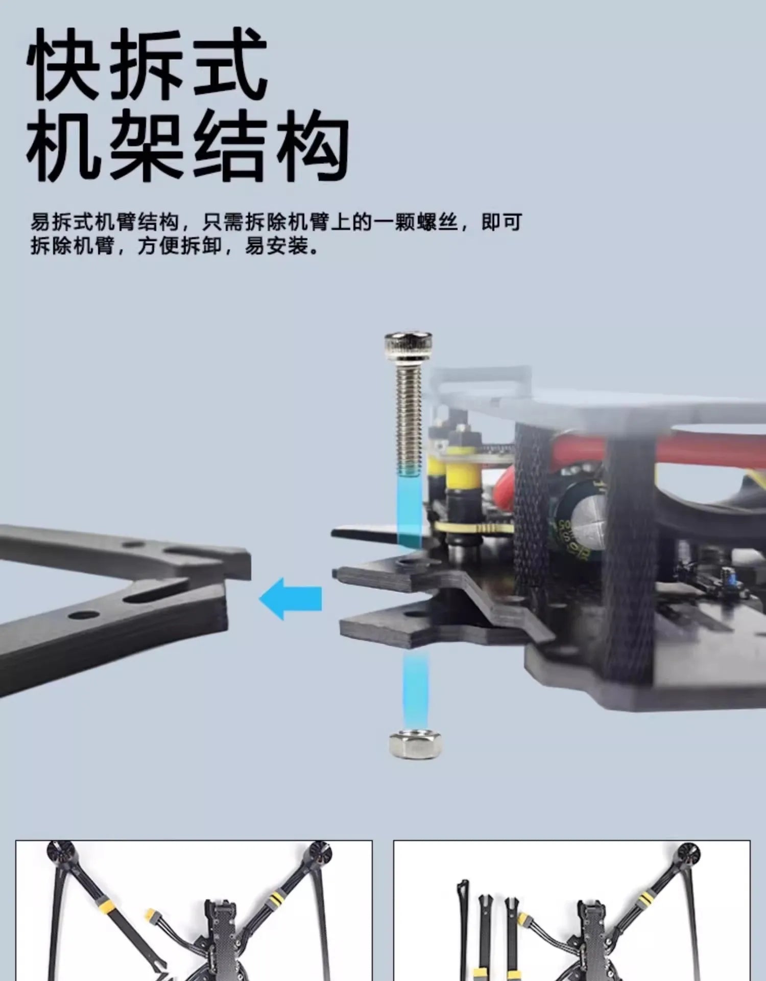 FPV Racing Drone Mak4 V2 10 inch payload drop drone long endurance 5kg load shooting quadcopter