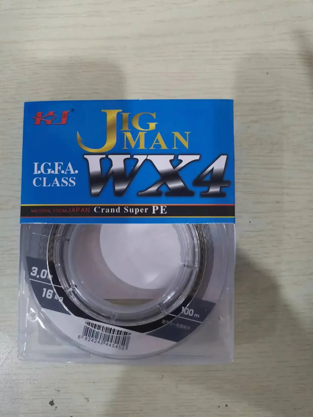 okuma Fishing reel Dual Unloading Fishing 18KGMax Dragon with Front and Rear Brake Fishing Wheels for All Water Areas 4000-6000